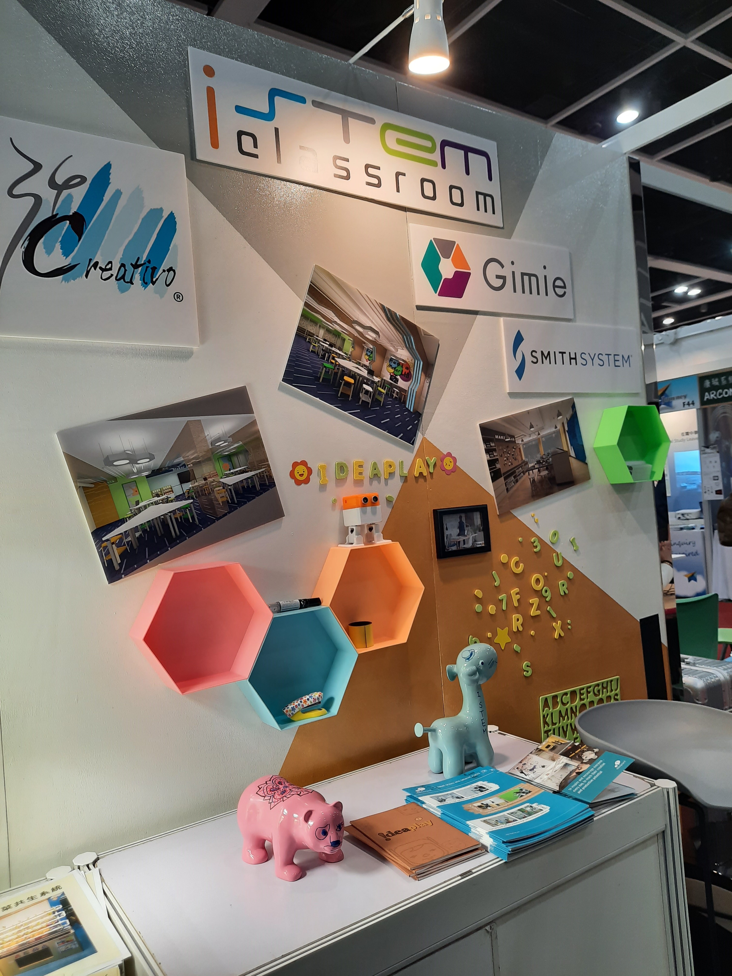 Expo2019-3