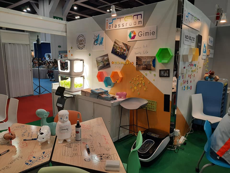 Expo2019-1